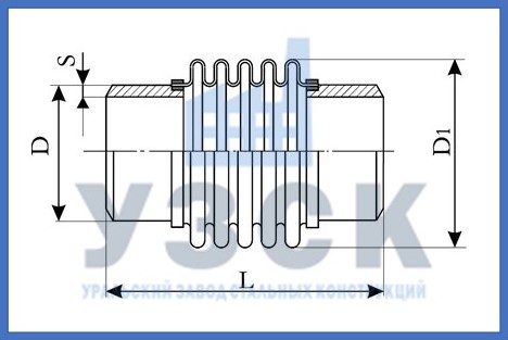 Чертёж компенсатора ОПН в Мытищах