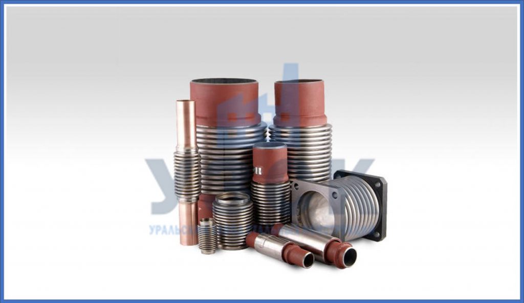 Сильфонные компенсаторы в Мытищах