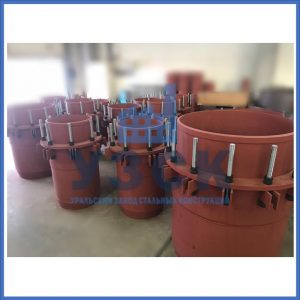 Купить сальниковые компенсаторы Ду 1000, Ду 700, Ду 800, Ду 600, Ду 500, Ру 25 в Мытищах