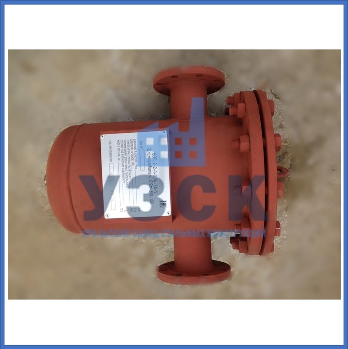 Купить шламоотводитель OISM в Мытищах