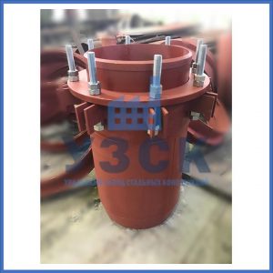 Купить сальниковые компенсаторы Ду 400, Ду 500, Ду 700, Ду 900 в Мытищах