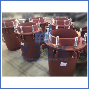 Купить сальниковые компенсаторы Ду 400, Ду 500, Ду 700, Ду 900 в Мытищах