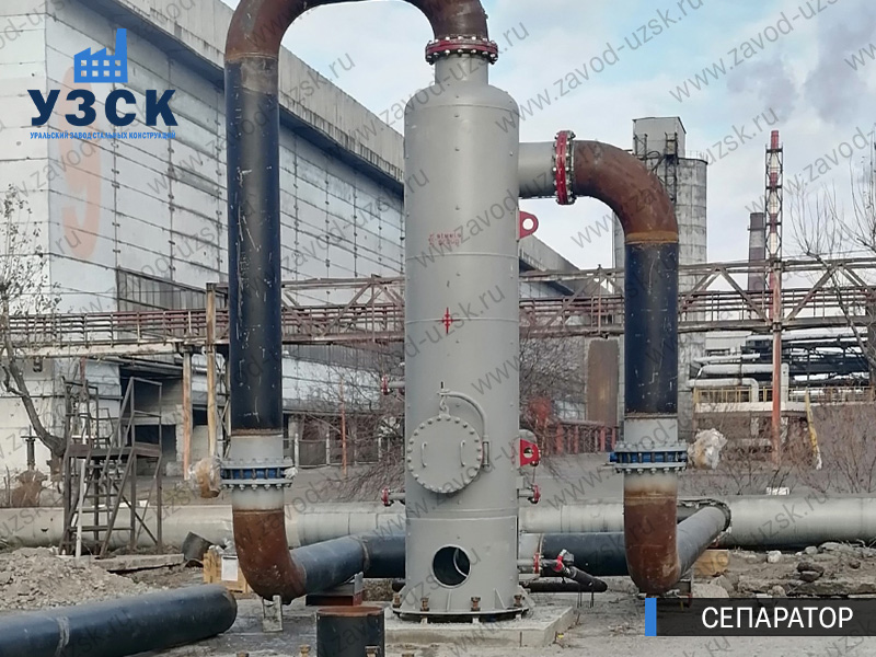 Сепаратор СЦВ Мытищи изображение
