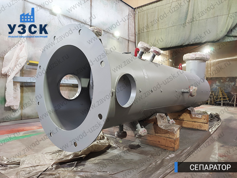 газосепаратор СЦВ Мытищи изображение