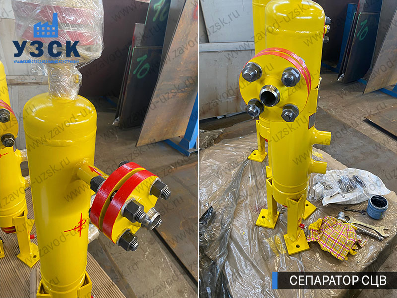 изображение Вихревых центробежных сепараторов СЦВ Мытищи