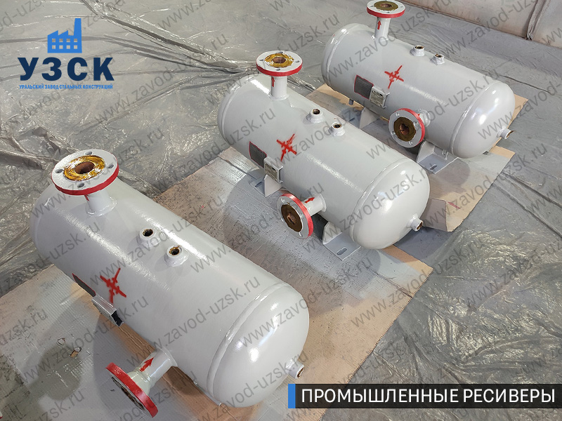 фотография промышленных газовых ресиверов Мытищи