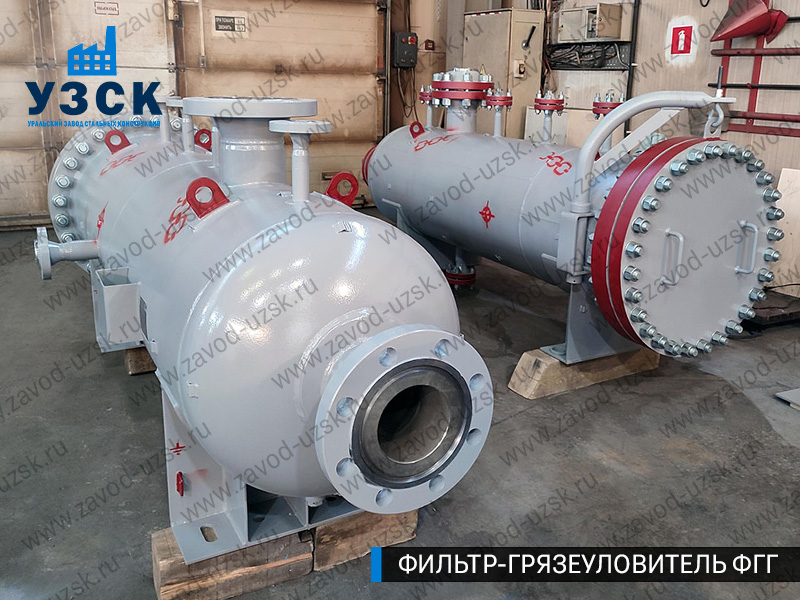 фото фильтра ФГГ-300 в Мытищах