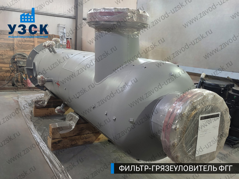 фото фильтра ФГГ-700 в Мытищах