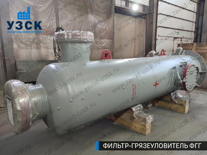 фото фильтра ФГГ-800 в Мытищах