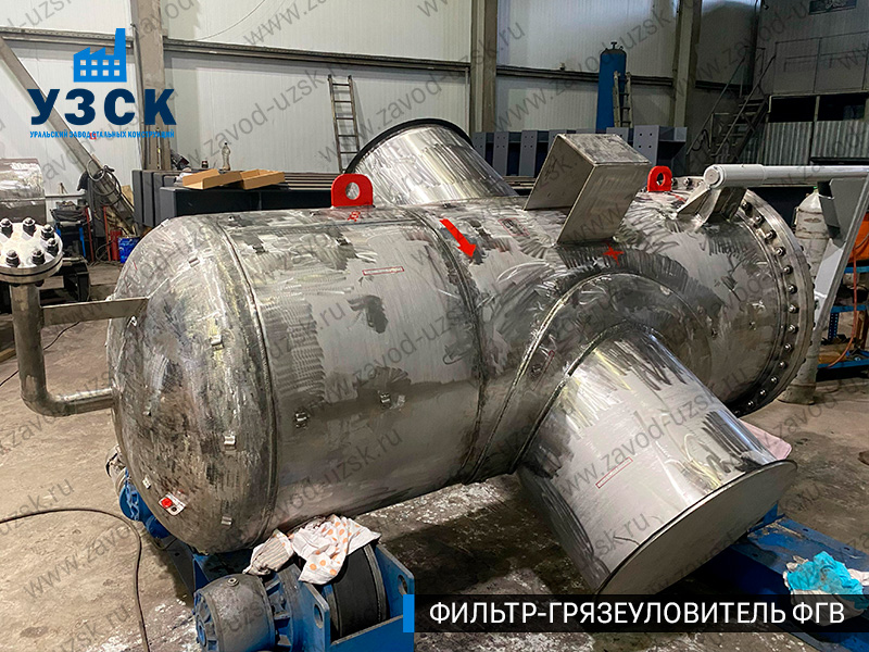 Фото фильтра-грязеуловителя ФГВ вертикального в Мытищах
