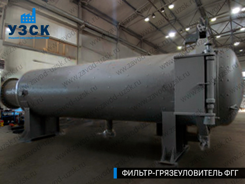 Фото фильтра-грязеуловителя ФГГ горизонтального в Мытищах